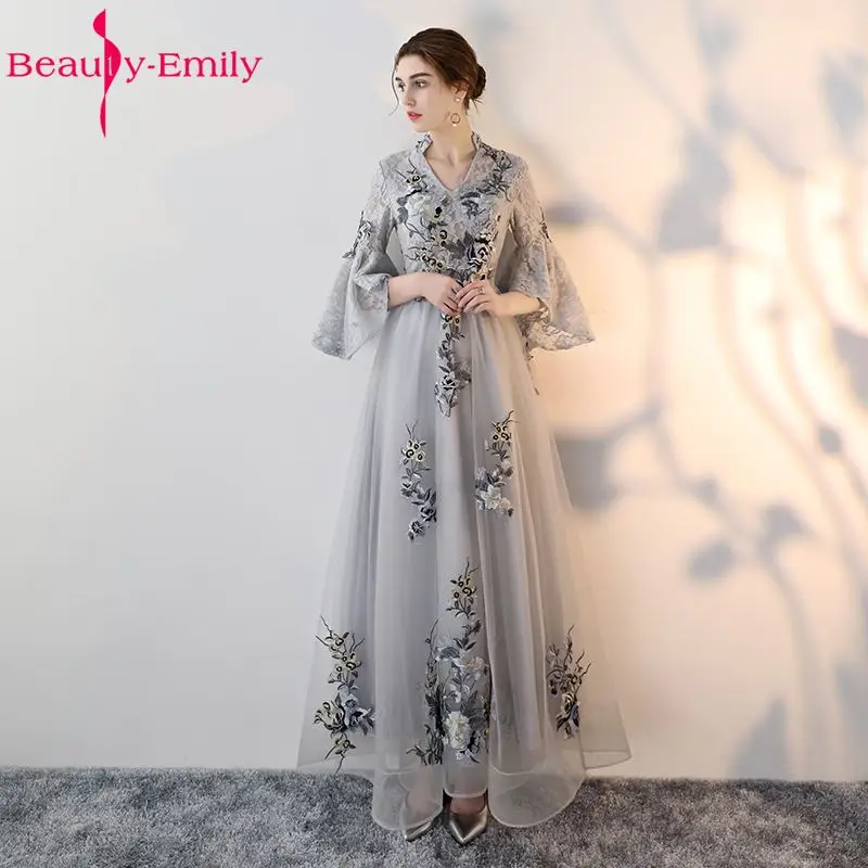 Женское вечернее платье трапеция Beauty Emily длинное винно красное для