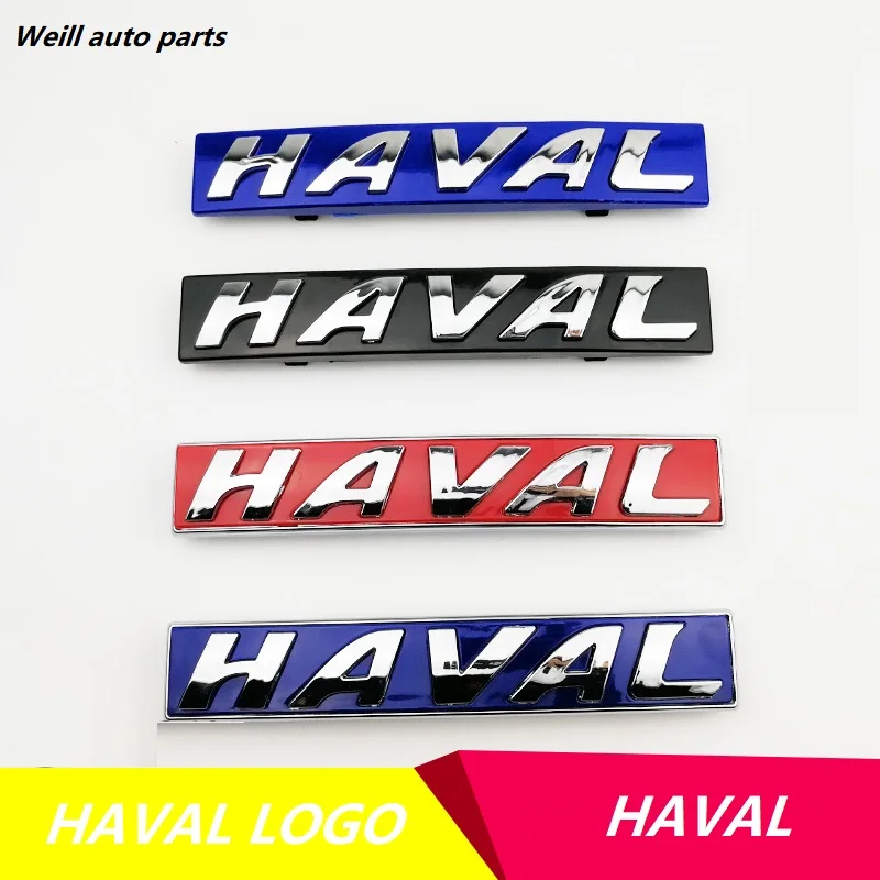 3921011XKZ1DA логотип крышки радиатора Логотип HAVAL с обшивкой края для GREAT WALL H6 2018H6 Coupe