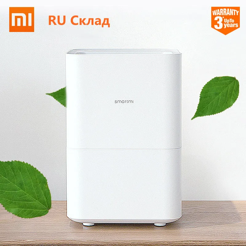 Оригинальный Испарительный Увлажнитель Xiaomi Smartmi арома диффузор чистый