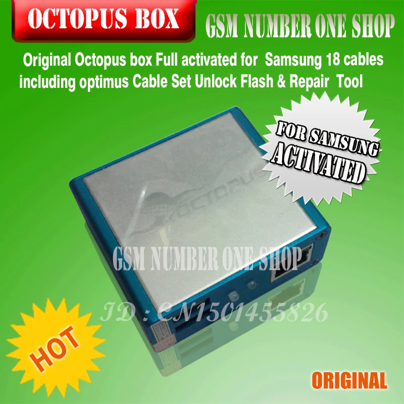 Оригинальная новейшая версия 100% оригинальная коробка Octopus для Samsung Новая (в