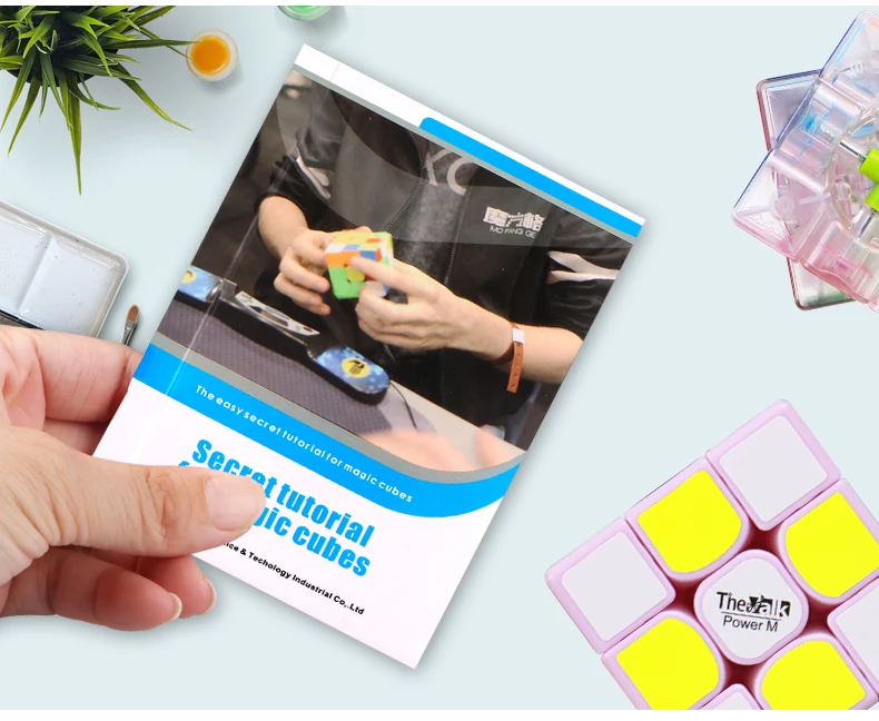 QiYi cube guide-секретный учебник для магических кубиков легкое обучение