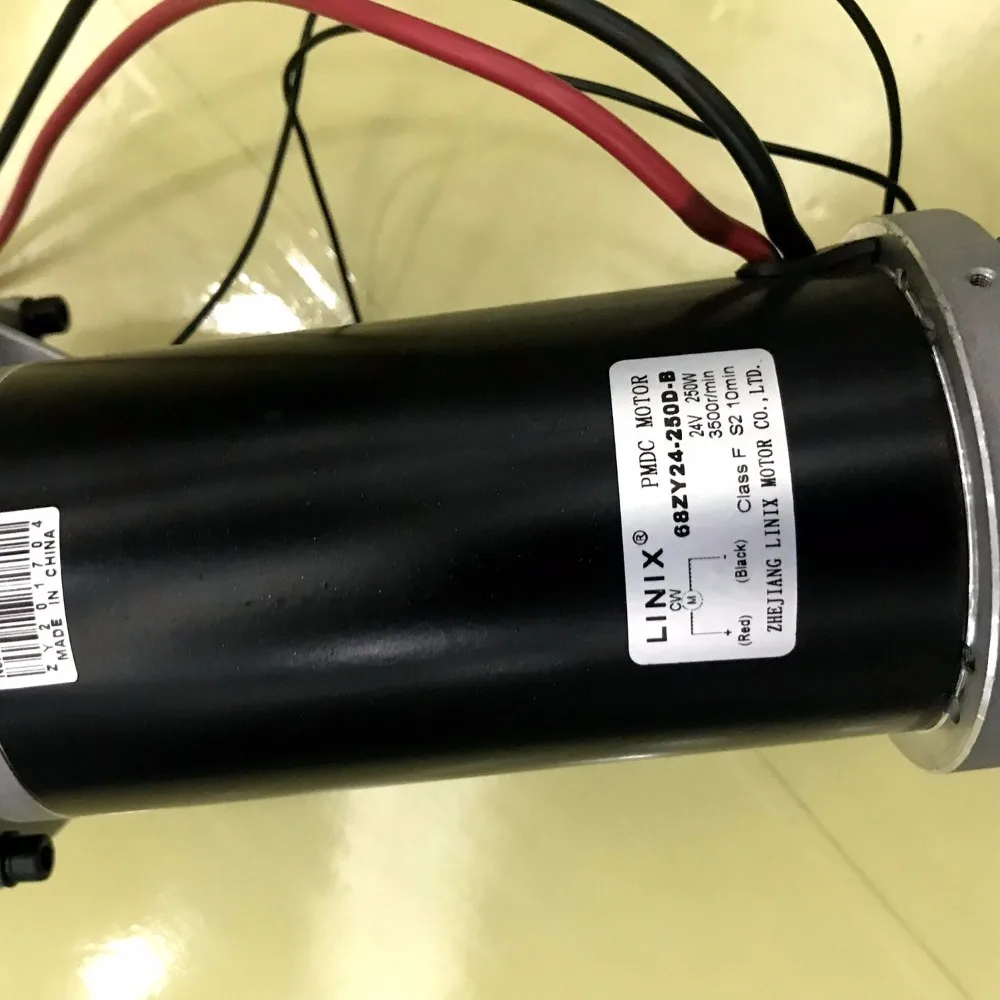 24VDC двигатель с электромагнитным тормозом 250 Вт | Автомобили и мотоциклы