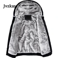 jvzkass new winter cotton clothing jacket women plus velvet couple loose casual autumn and winter neutral hooded thickening z277