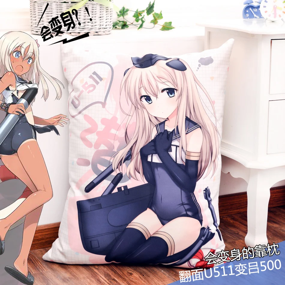 

Japanese Anime Kantai Collection Hugging Body Pillow Kancolle Cute Cartoon Pillows Plush