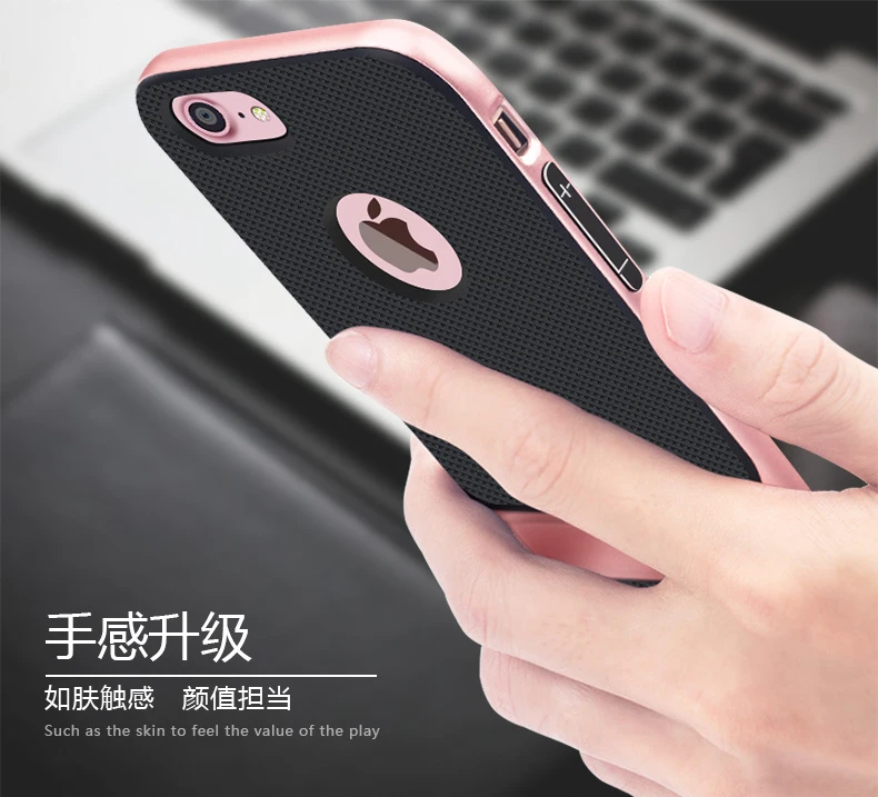 Чехол-подставка для iPhone 6 6s 7 Plus Жесткий ПК + Мягкий ТПУ Гибридный защитный чехол