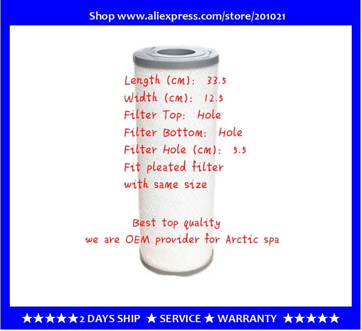 Популярный фильтр в Австралии Новая Зеландия Candada горячая ванна спа 335 мм x 125