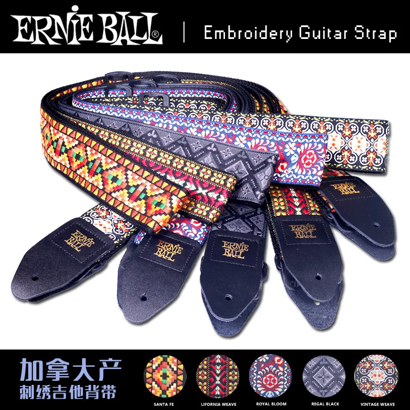 

Классический жаккардовый ремешок для гитары Ernie Ball с ручной вышивкой