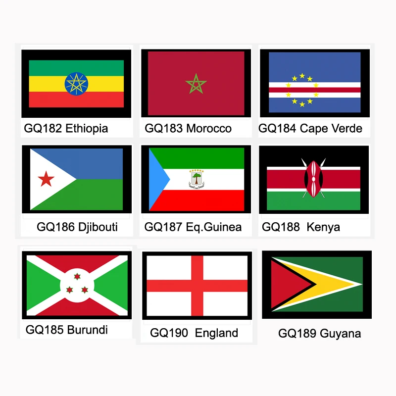 Эфиопией Марокко Кабо-Верде в стране-стране которой добротный эквалайзер Гайана