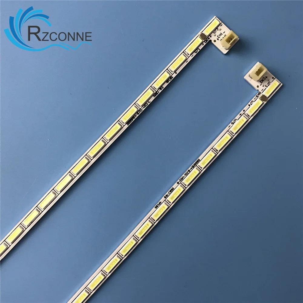 2 шт. светодиодный ная лента 603 мм | Компьютеры и офис