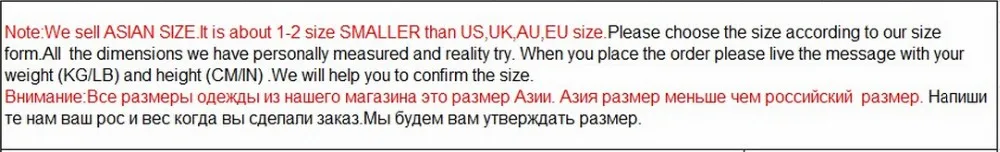 Повседневные брюки мужские камуфляжные армейские плотные флисовые теплые спортивные брюки для фитнеса длинные брюки прямые брюки на завязке полосатые джоггеры