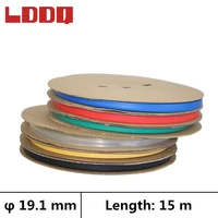lddq 15m heat shrink tube 31 adhesive with glue dia 19 1mm wire wrap cable sleeve seven color shrinkable tubing termorretractil