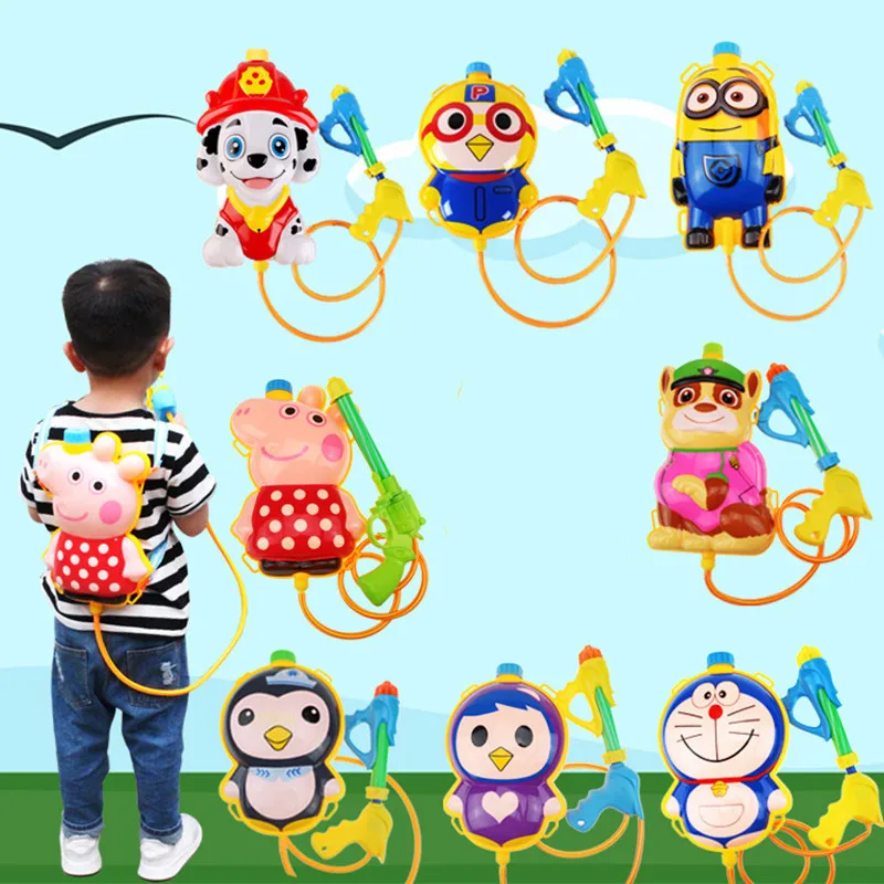 Детский водяной пистолет, игрушки, милые животные, рюкзак, водный пистолет, пляжный брызг, игрушечный пистолет, распылитель, водный пистолет, уличная игрушка, детский подарок