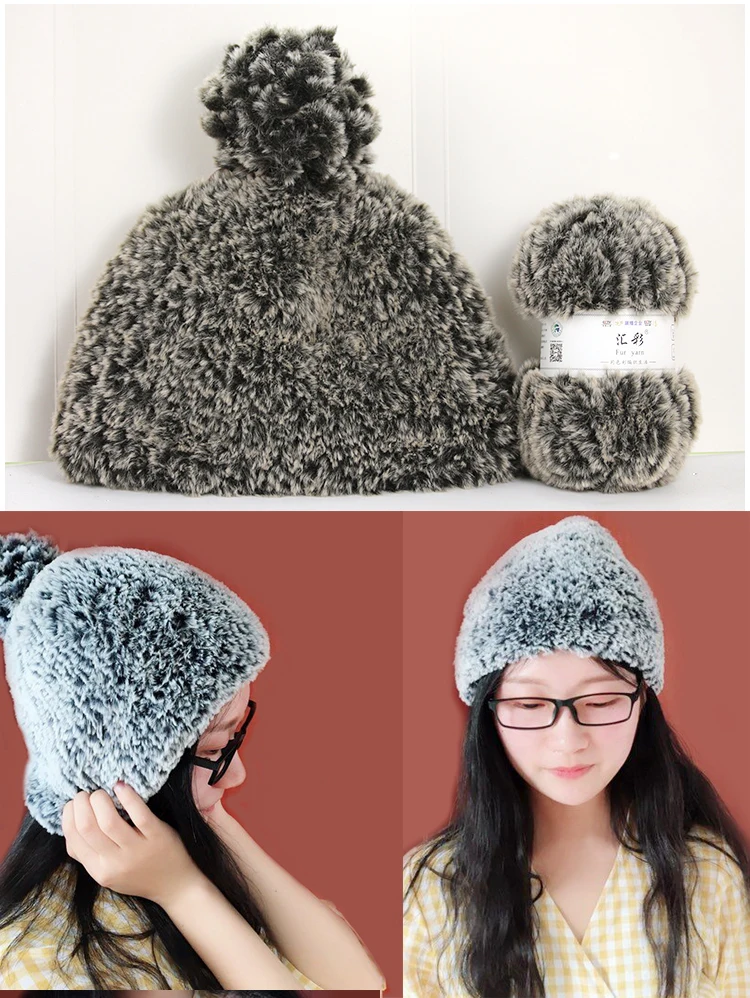 8skeins* 50 г китайская oeko tex пряжа фабрика suzhou huicai Лидер продаж, теплый детский свитер, шарф, шапка, вязаная меховая пряжа
