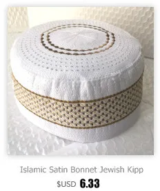 Исламские молитвенные кепки s мужские Yarmulke капот еврейский Musulman мужские индийские аравийские шапки Мужские Moslim Allah Kipa платок Саудовская Аравия шапка