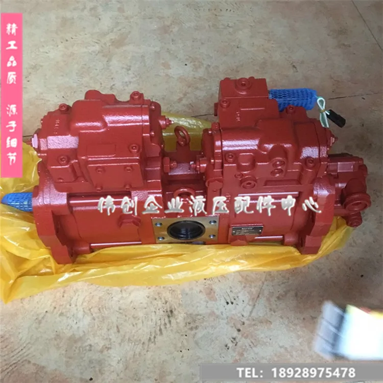 Kawasaki K3V112/K3V63 гидравлический насос в сборе современный Daewoo Carter 20 тонн экскаватор Zhuzi насос поршневой насос