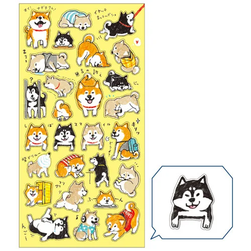 4 шт./лот японский стикер Doge Kawaii декоративная лента для ноутбука скрапбукинга