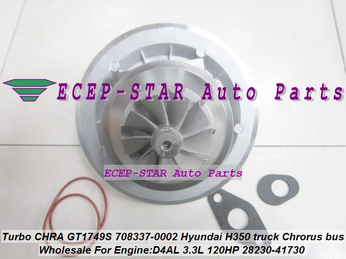 Турбо картридж CHRA GT1749S 708337 5002S 28230 41730 0002 для HYUNDAI H350 могучий грузовик Chrorus автобус 99