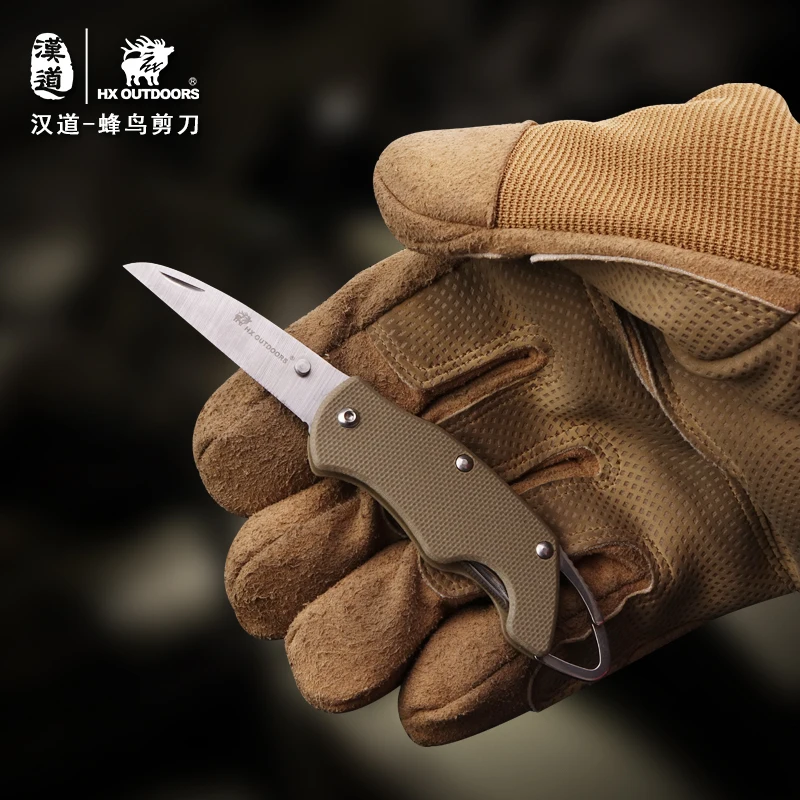 HX OUTDOORS EDC-020 Mini Knife Portable Multi-function Saber Key Chain Scissors Folding Outdoor Tool |