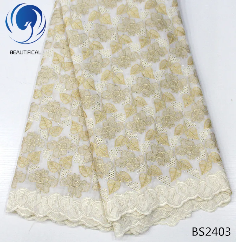 BEAUTIFICAL swiss lace fabric african voile cotton blue high quality 5 yards/piece for women BS24 | Дом и сад