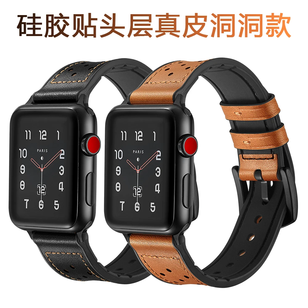 Кожа силиконовый ремешок для Apple watch группа 38 мм iwatch серии 4/3/42 40 44 наручный ремень