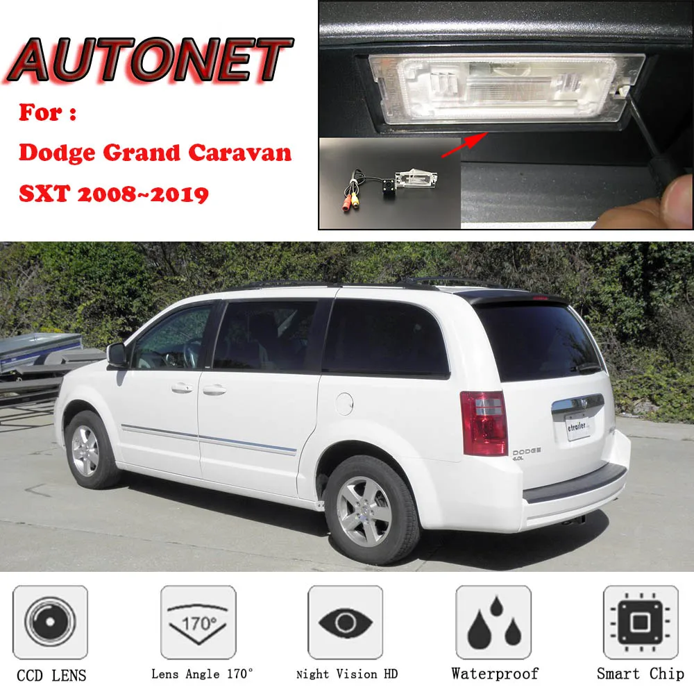 Резервная камера заднего вида для Dodge Grand Caravan SXT 2008 2009 2010 ~ 2019 CCD/камера ночного