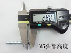 Японский стандарт карбюрирования закаленный оцинкованный саморезный винт m5 * 25