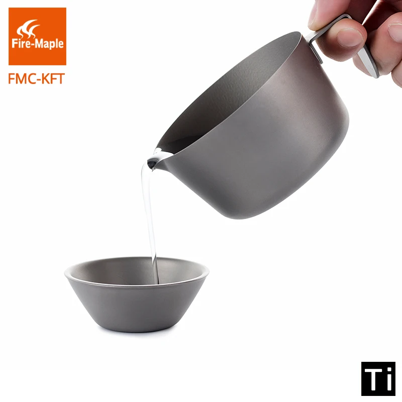 Fire Maple Titanium чайный набор кунг фу кемпинговое сверхсветильник кое оборудование