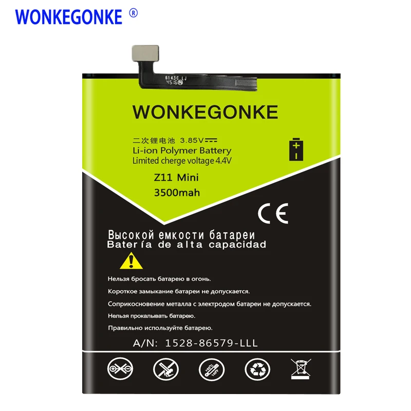 Аккумулятор WONKEGONKE Li3827T44P6h726040 для zte Nubia Z11 Mini NX529J
