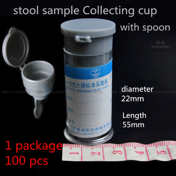 Laboratory consumables Stool sample collection cup Hard plastic urine test lab 120ml capacity volume Collect box |