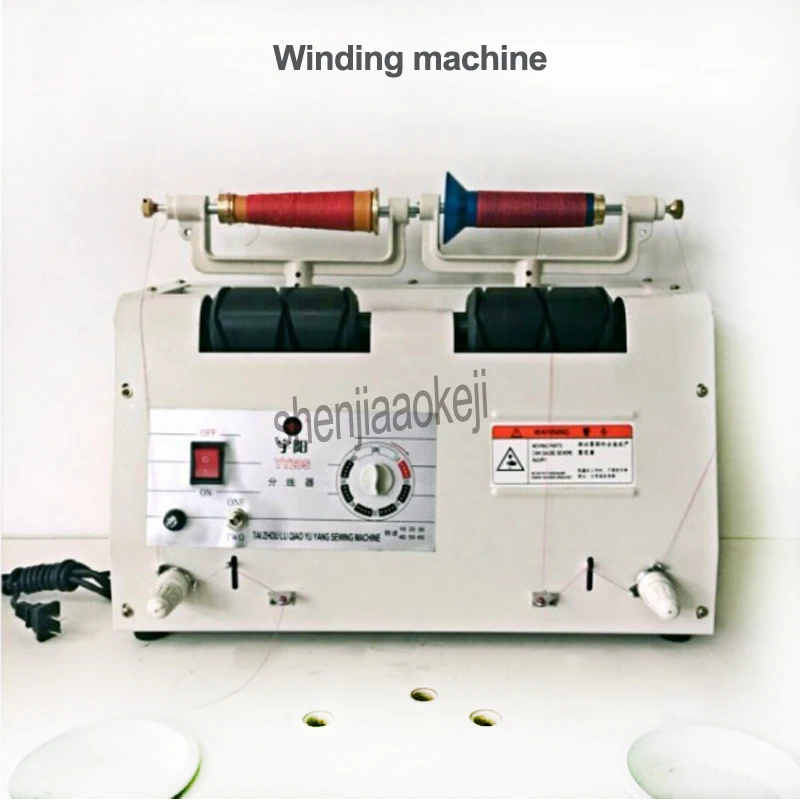 

Single head Electricity Winding machine Double-use Sub-line machine Computer-type automatic splitter winder 220v 150w 1pc