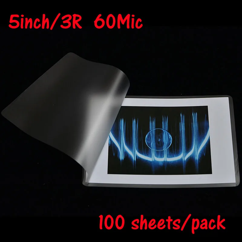 Ламинирующая пленка 3R 50mic/60mic подходит для фотобумаги размером 95*135 мм 100