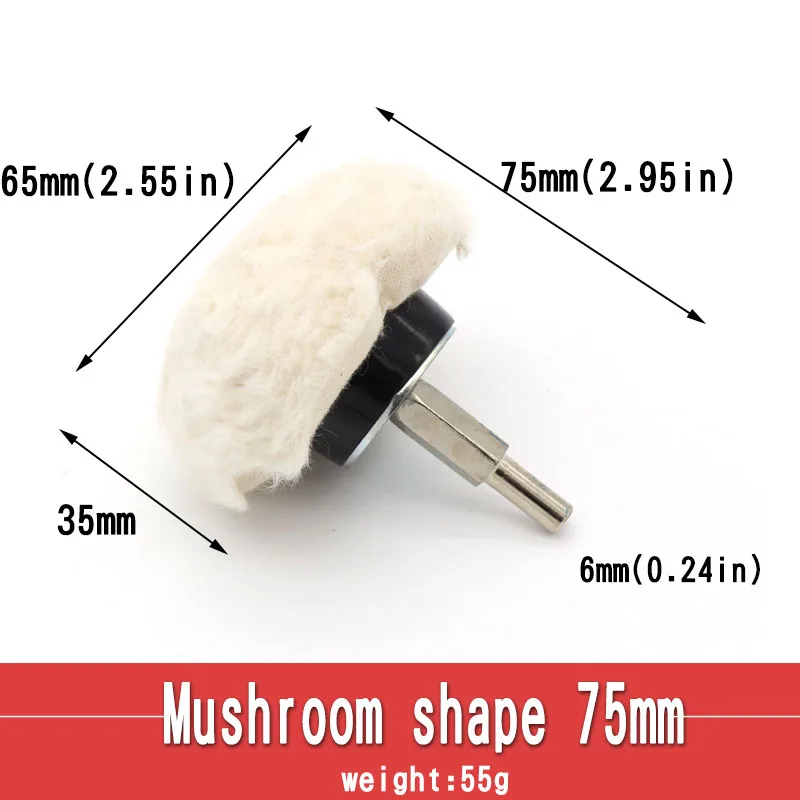 Mushroom shape 75mm ZtDpLsd 1 шт. 6 мм хвостовик хлопок полировка колеса ткань Полировка шлифовальная машина для ювелирных изделий дерево металл абразивные инструменты Коническая щетка - Цвет: Mushroom shape 75mm