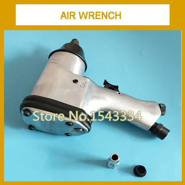 Высокое качество 1/2 дюйма 33 кг один молоток air Гайковерт пневматический ключ -
