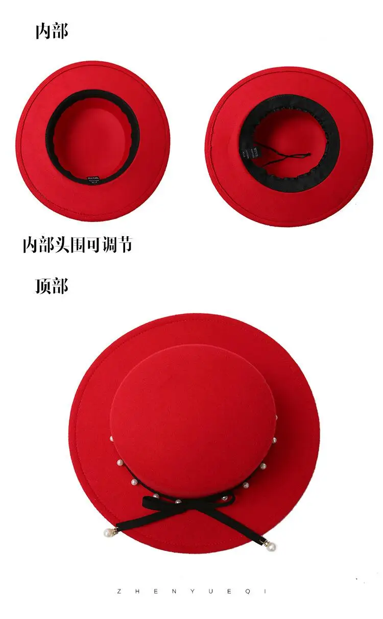 Новинка осенние и зимние версия тенденции вдоль плоским Top Hat г-жа Перл Имитация шерсти фетровая шляпа для женщин Шляпы фетровые для женщин
