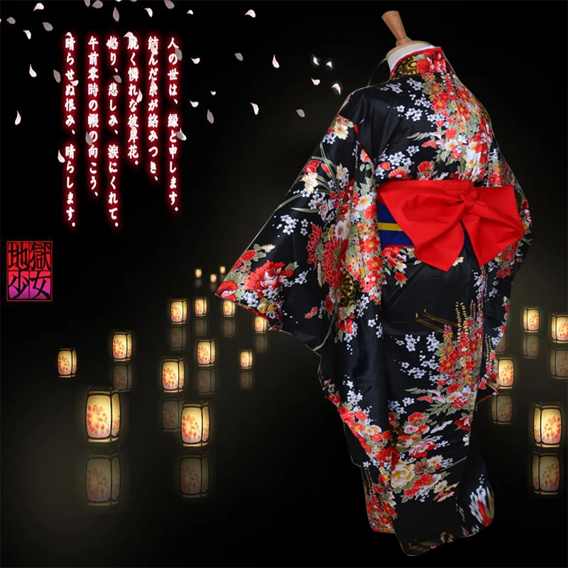Аниме Hell Girl Supia yisol Jigoku Shoujo Enma Ai костюм для косплея японское кимоно горничной