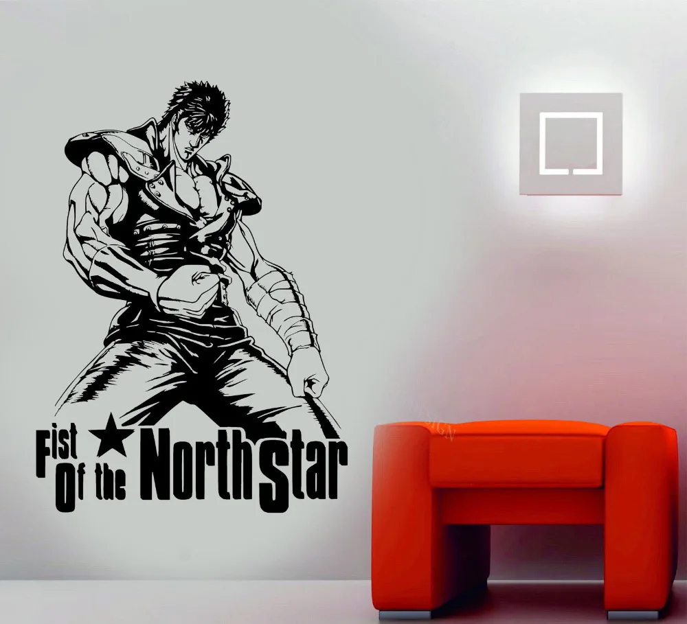 3d постер Кулак Северной Звезды Hokuto No Ken крутая манга искусство детской настенной