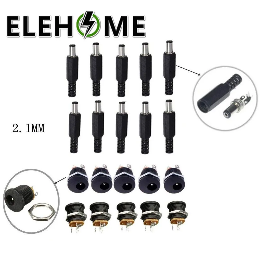 1/5/10 12V/3A 2.1mm x 5.5mm Male Plug + Female Socket Panel Mount Jack DC Connector Adapter XF30 | Обустройство дома