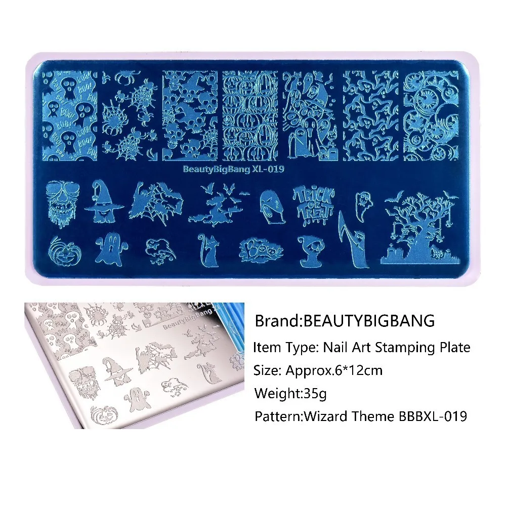 Штампованные пластины Beautybigbang 6*12 см цветочный узор в виде черепа штампованные