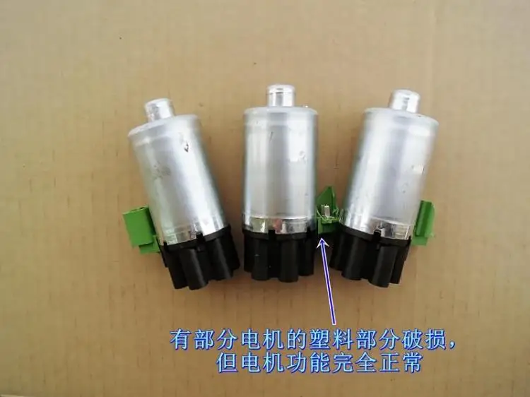 5 шт. мабучи RZ 55AWA 2855 12 В 68mA 3000RPM регулировка магнитного|motor magnetic|magnetic motormabuchi motor 12v |