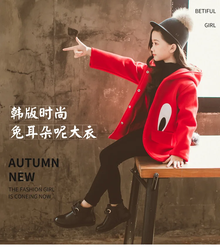 Girls Woolen Coat Long Winter Jackets For Girls Eye pattern Thick Kids Outerwear Autumn Teenage Girls Christmas Clothes 4-14 Y