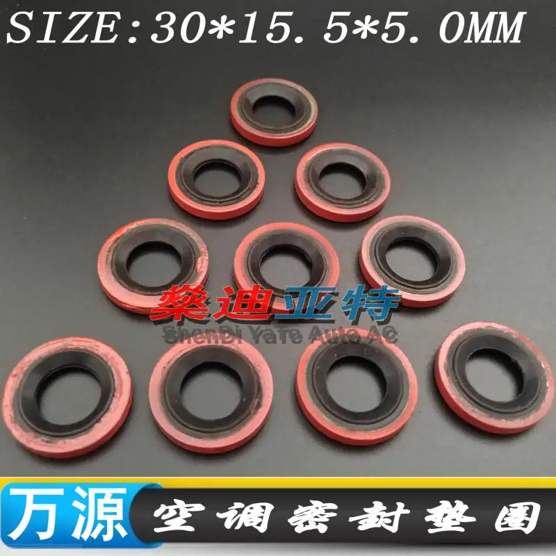 (10 шт./упак.) Авто/автомобильное уплотнение воздушного компрессора Прокладка