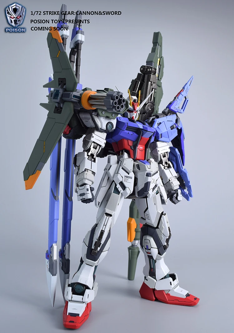 Модель фанатов меч/пушечное оружие для Moshow strike gundam seed 1/72 металлическая сборка плюс игрушка(не содержит фигурка Гандам