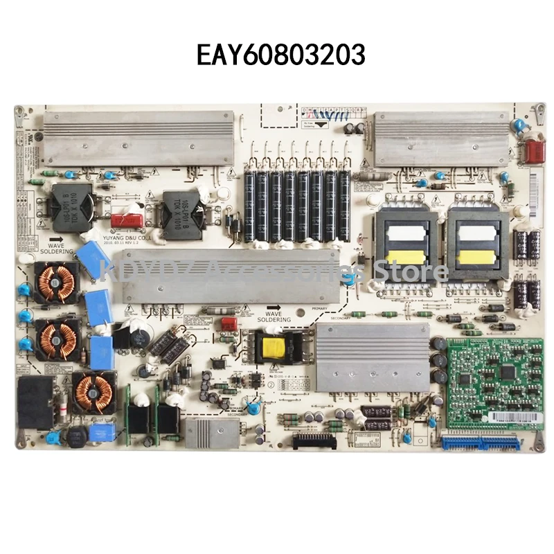 Плата питания для 42LX6500/47LX6500 YP42LPBD EAY60803203|Органайзеры кабеля| |