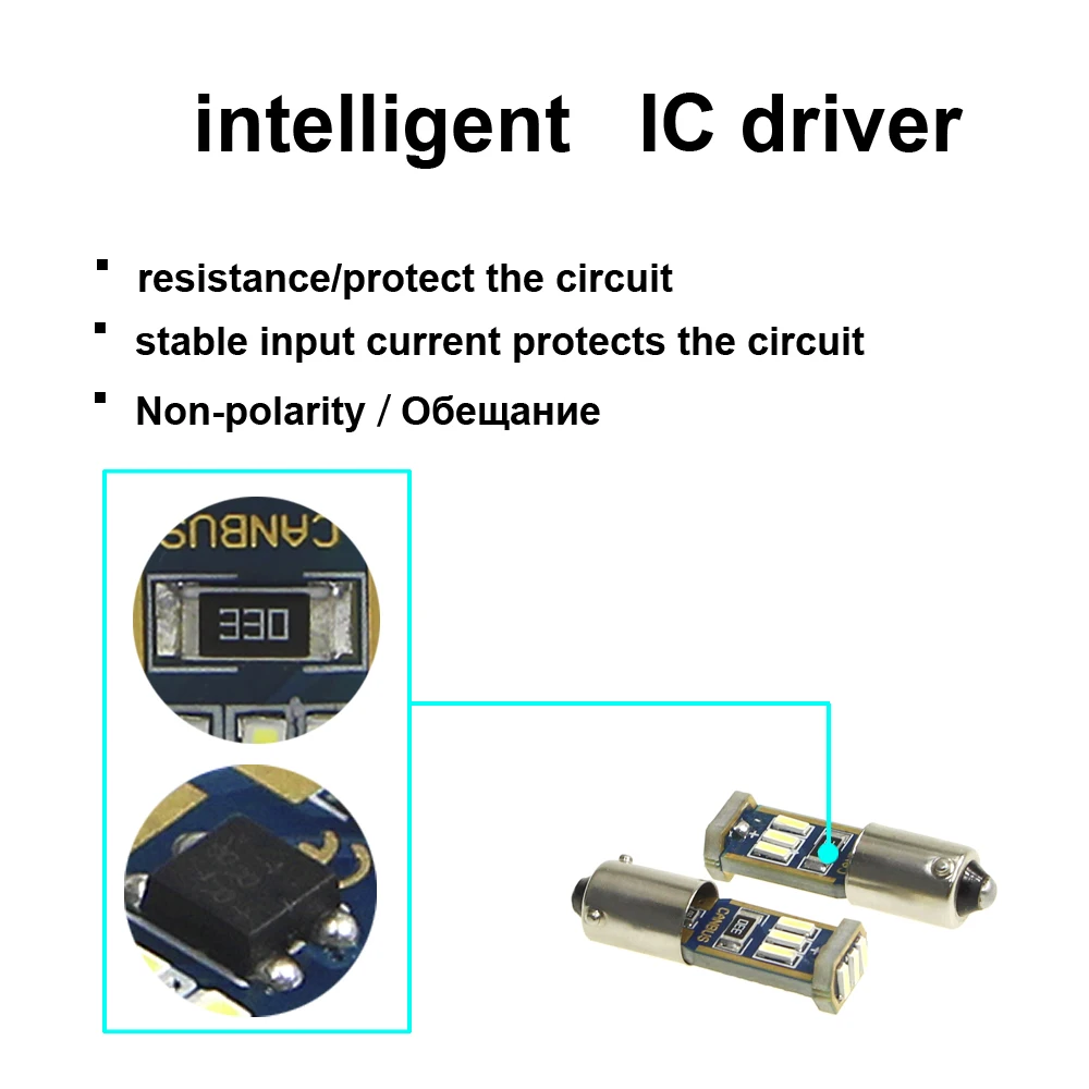 KEIN 4 шт H21W светодиодный T4W автомобильные BA9S 363 H6W bax9s bay9s 9smd 4014 внутренние боковые
