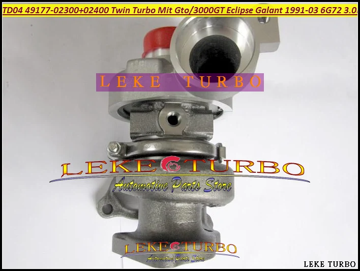 Турбо TD04 49177 02400 02410 1 Twin для MITSUBISHI GTO 3000GT Eclipse Galant Dodge Stealth 1991 6G72 2003 л|turbo balancing|turbo