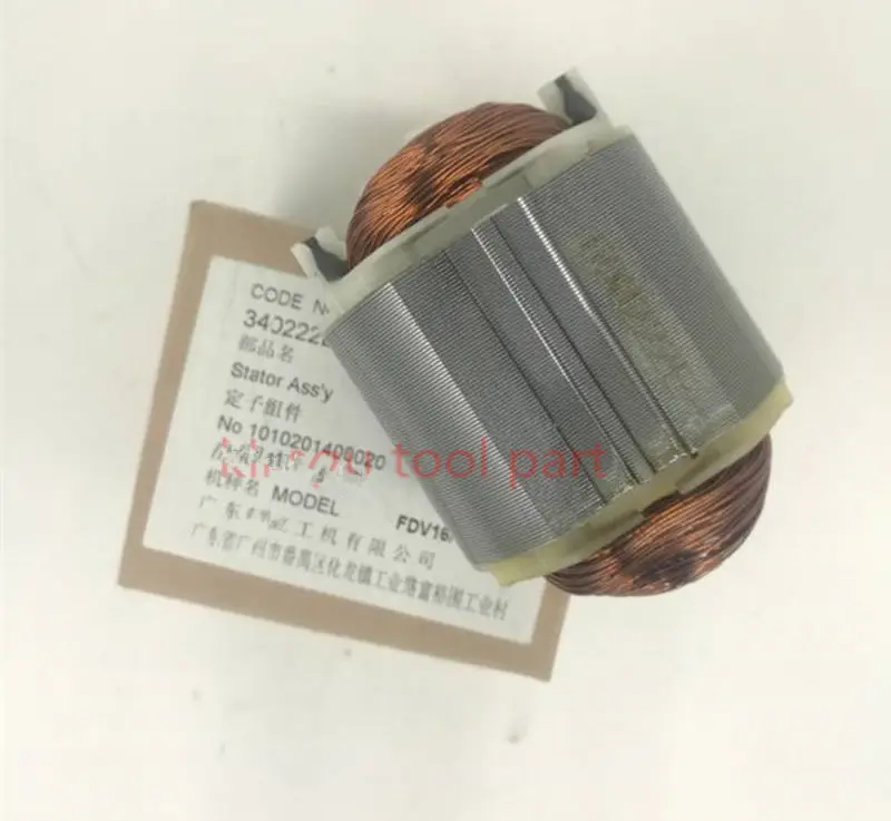 

Подлинный статор 220 В для молотка Hitachi 340222E FDV16VB2 FDV16VB