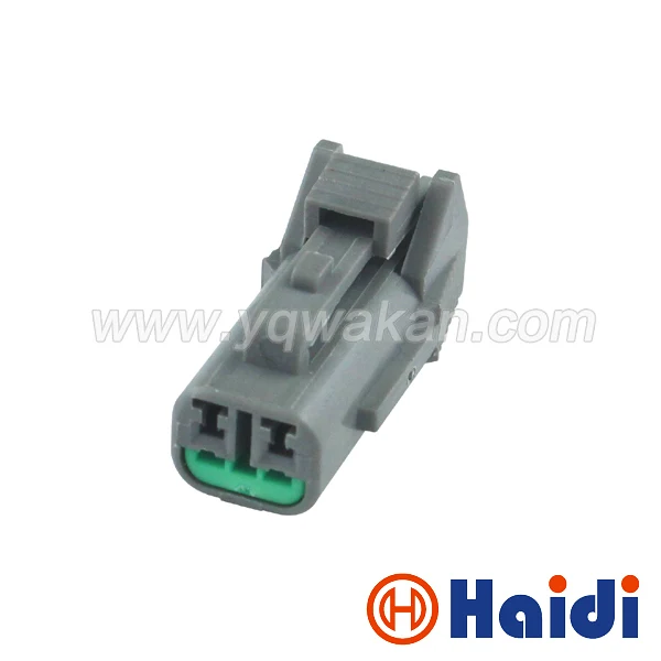 2 Way Женский Водонепроницаемый Автомобильный разъем 7123 8520 40|connector automotive|connector