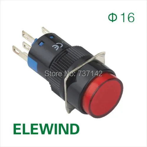 ELEWIND 16 мм переключатель кнопок с подсветкой (PB161Y 11/R/12V)|switch electricity|switch cleanswitch match |