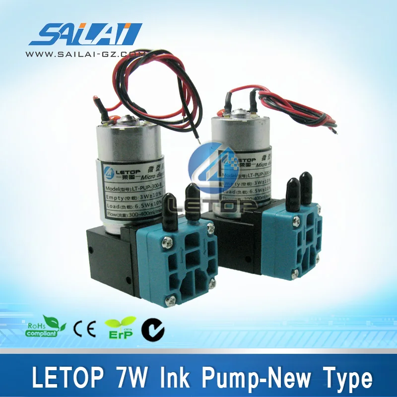 Насос для подачи чернил 24v 7w леопарда allwin xuli цифровой широкоформатных струйный