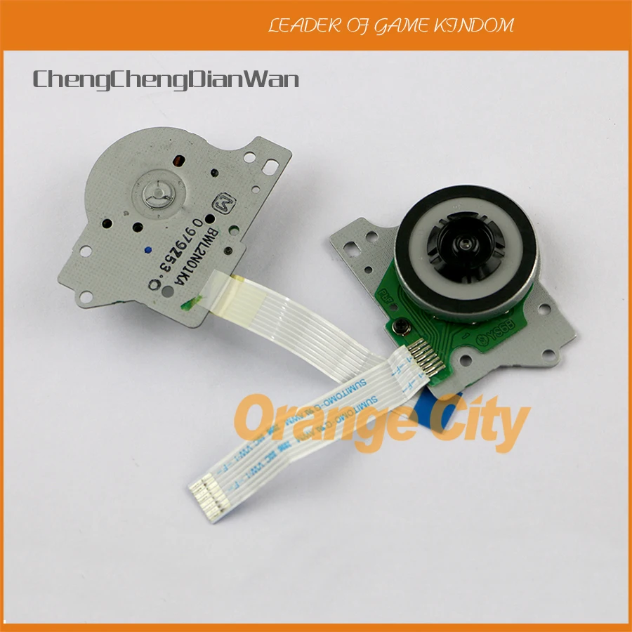 ChengChengDianWan запасные части для ремонта двигателя привода DVD Nintendo Wii 5 шт./лот|engine|engine